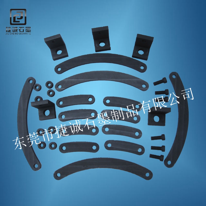 真空爐石墨配件，真空爐石墨件，真空爐石墨發(fā)熱元件，真空爐石墨件加工，真空爐石墨件加工廠(chǎng)，真空爐石墨配件生產(chǎn)廠(chǎng)家