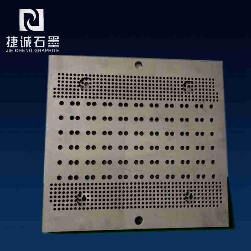 電子燒結(jié)石墨模具