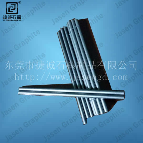 高純石墨棒，石墨棒，石墨棒加工，浸漬石墨棒，石墨棒生產(chǎn)廠(chǎng)家，高純石墨棒加工，高純石墨棒生產(chǎn)廠(chǎng)家，耐磨石墨棒