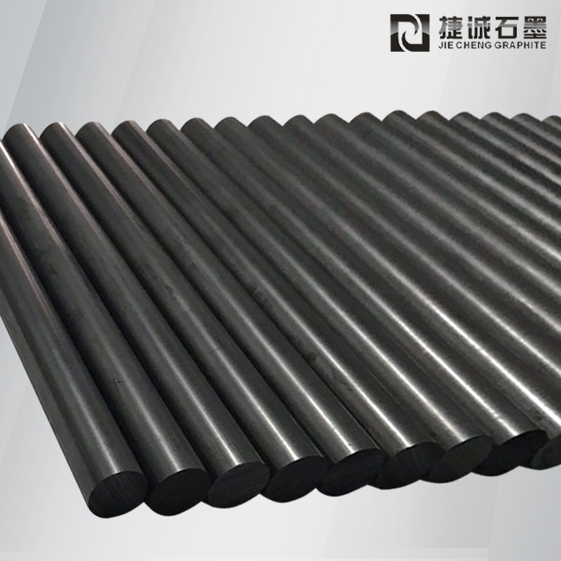 高純石墨棒，石墨棒，石墨棒加工，浸漬石墨棒，石墨棒生產(chǎn)廠(chǎng)家，高純石墨棒加工，高純石墨棒生產(chǎn)廠(chǎng)家，耐磨石墨棒
