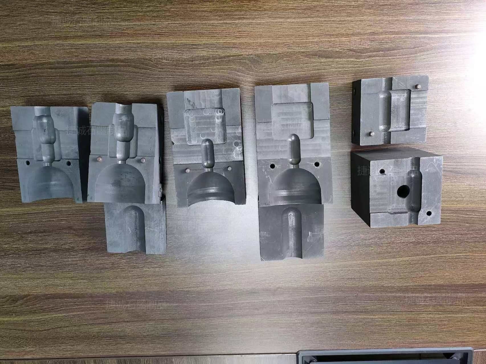 高壓電纜熱縮焊接石墨模具，防雷放熱焊接石墨模具，石墨放熱焊接模具，放熱焊石墨模具，加熱焊接石墨治具，放熱焊接石墨模具，石墨模具，石墨治具