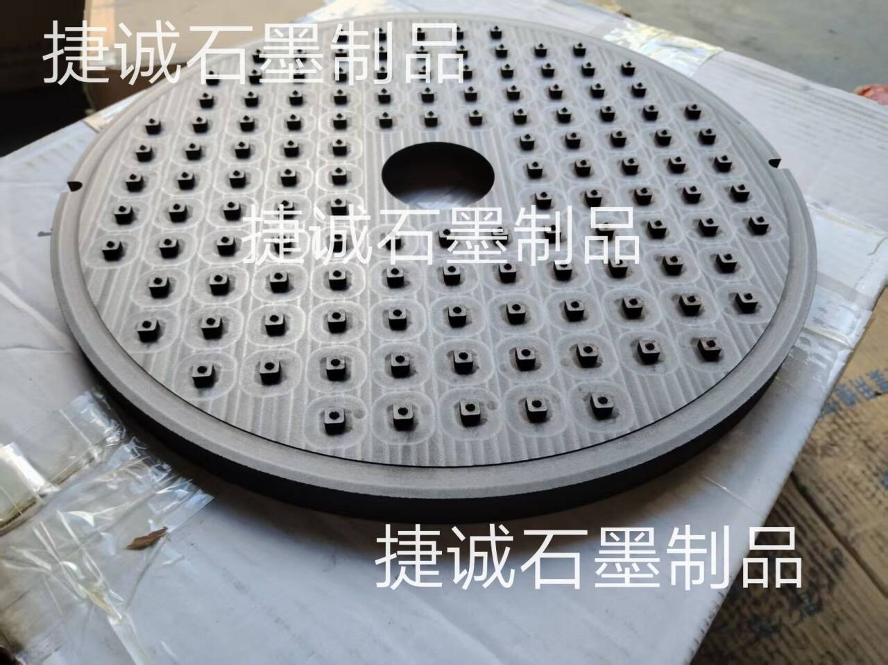 刀具涂層石墨夾具