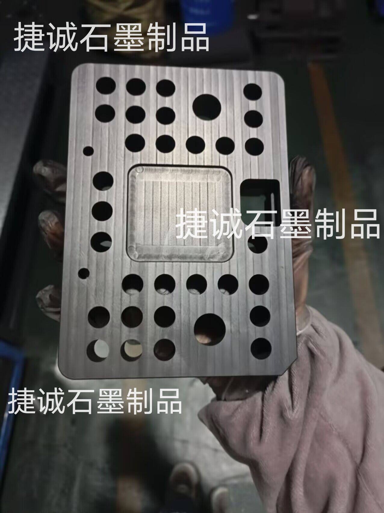 釬焊石墨治具，石墨模具，高純石墨模具，燒結(jié)石墨模具，石墨治具，石墨夾具，石墨治具加工，石墨模具加工，釬焊石墨模具生產(chǎn)廠家