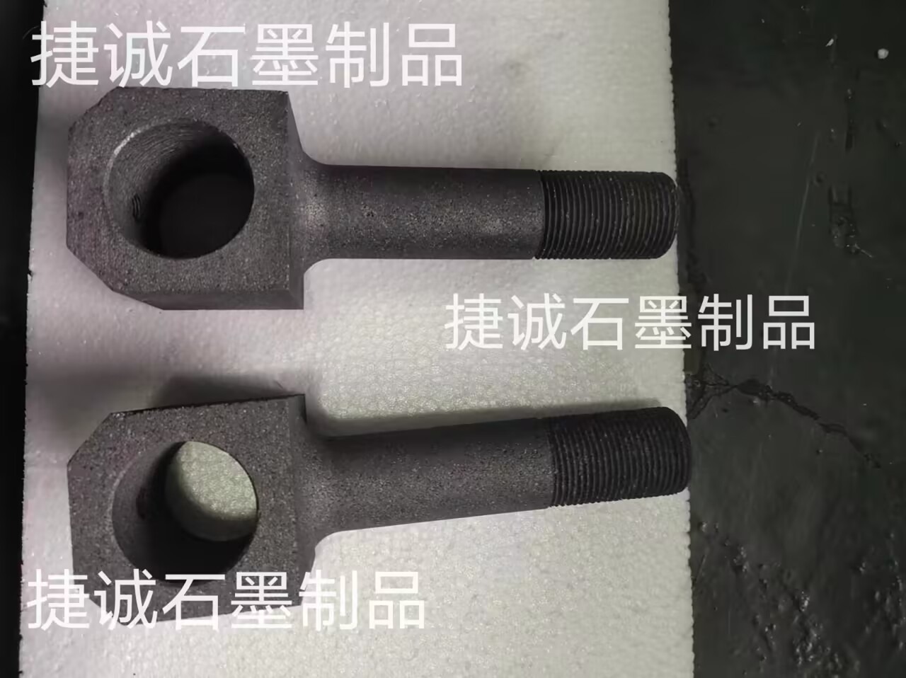 真空爐石墨支架頭，真空爐石墨石墨支架頭，真空爐石墨件加工，真空爐石墨發(fā)熱元件，真空爐石墨件，真空爐石墨配件，真空爐石墨件生產(chǎn)廠家