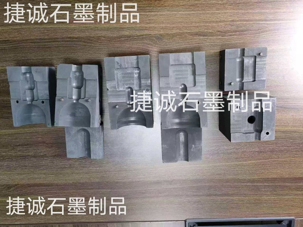 防雷放熱焊接石墨模具，防雷放熱石墨模具，焊接石墨模具，防雷接地專用耐高溫焊接石墨模具 ，電纜熱熔焊接模具，放熱焊石墨模具