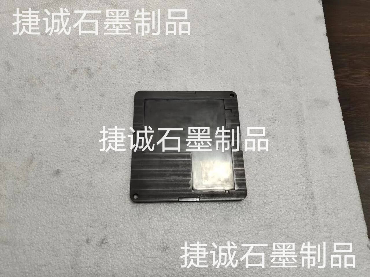 5GVC石墨治具，VC石墨模具，VC擴散焊接石墨治具，VC燒結(jié)石墨模具，燒結(jié)石墨模具，高純石墨模具，石墨模具加工，石墨治具，石墨模具生產(chǎn)廠家