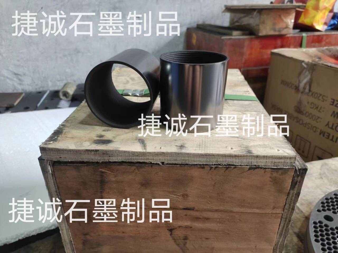 石墨制品，高純石墨制品，石墨制品加工，精密石墨件，石墨件加工，石墨件，石墨制品加工廠，精密石墨件加工廠，石墨制品生產(chǎn)廠家