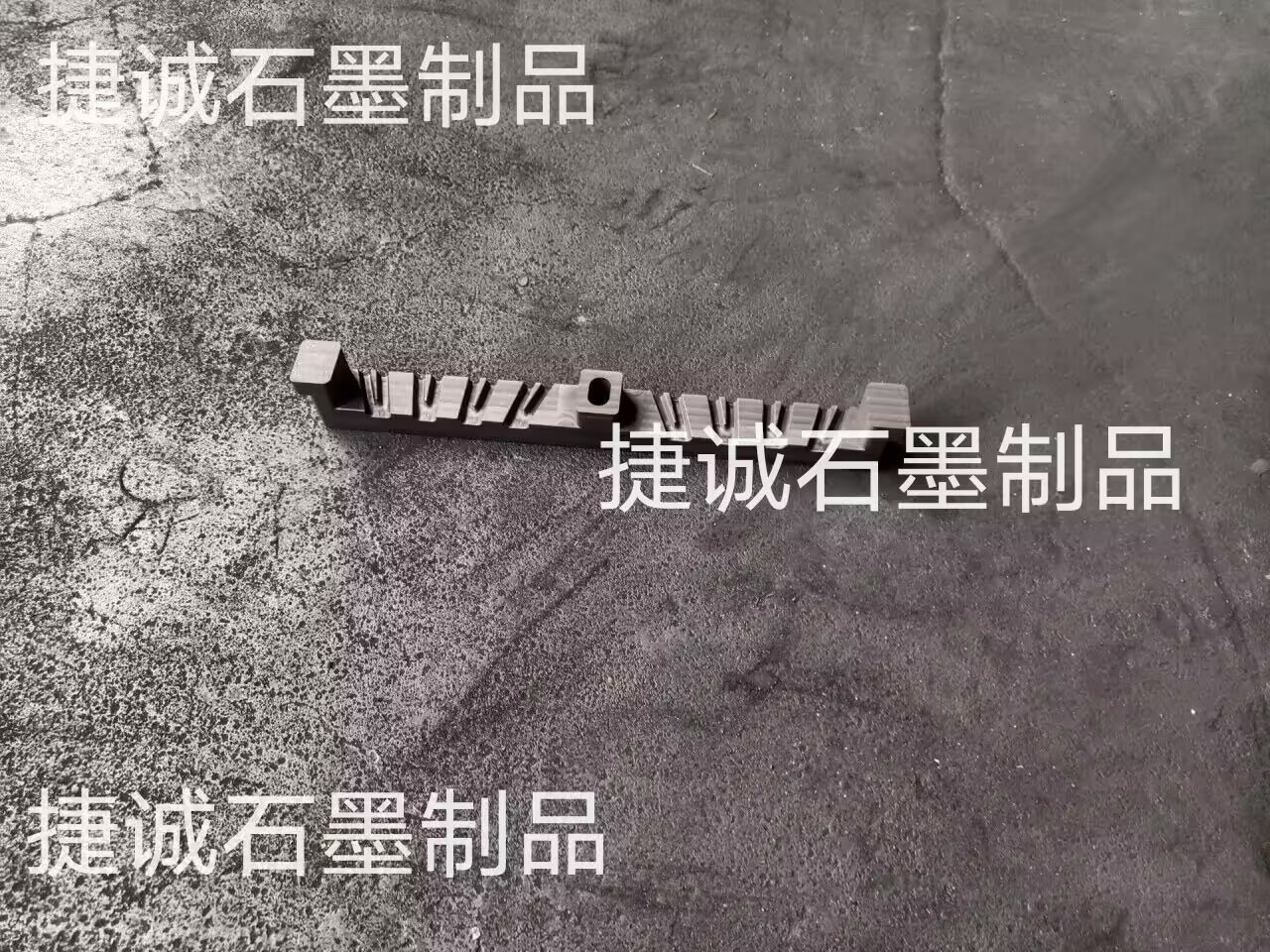 退火條，淬火條，石墨退火條，石墨制品，精密石墨件，石墨件，石墨制品加工，精密石墨件加工，石墨制品生產(chǎn)廠家